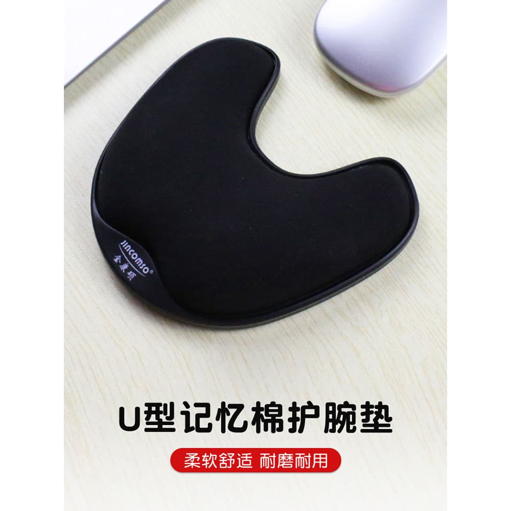 Mouse pad de pulso para computador deslizante, mouse pad de pulso, suporte de mão fofo para escritório, mouse, mão, puls