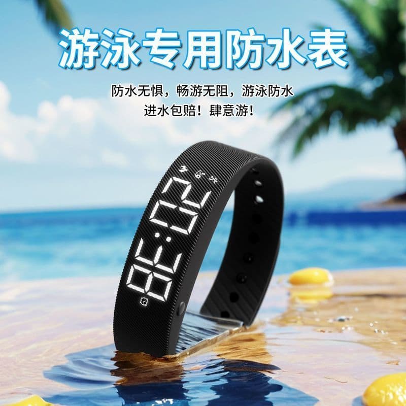 Lazer esportes natação pulseira à prova dwaterproof água júnior escola secundária Display luminoso vibração despertador