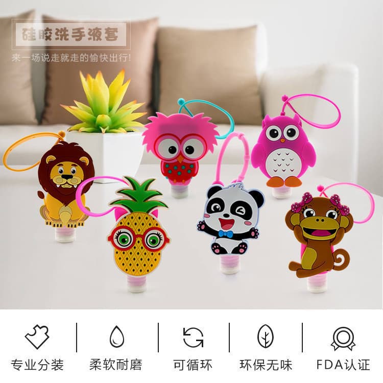 Desenhos animados dos desenhos animados desinfetante para as mãos capa de silicone álcool desinfetante garrafa de silico