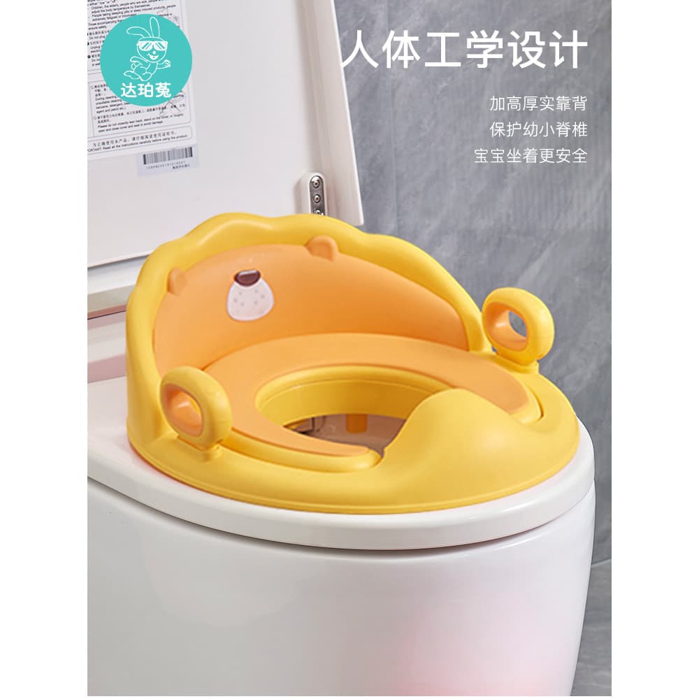 Assento sanitário infantil para crianças pequenas, assento sanitário para meninos e meninas, almofada dedicada para peni