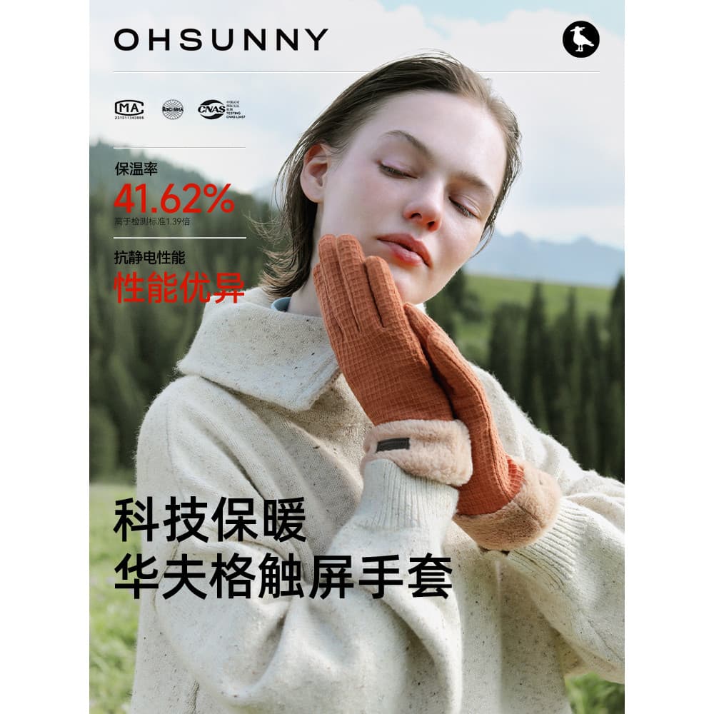 Ohsunny quente grosso luvas de pelúcia inverno feminino forro de lã ciclismo à prova de vento à prova de frio luvas de e