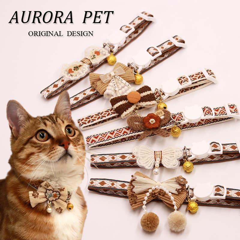 Coleira para animais de estimação com laço marrom, contas penduradas, laço de renda e sino. Colar para gato com fecho de