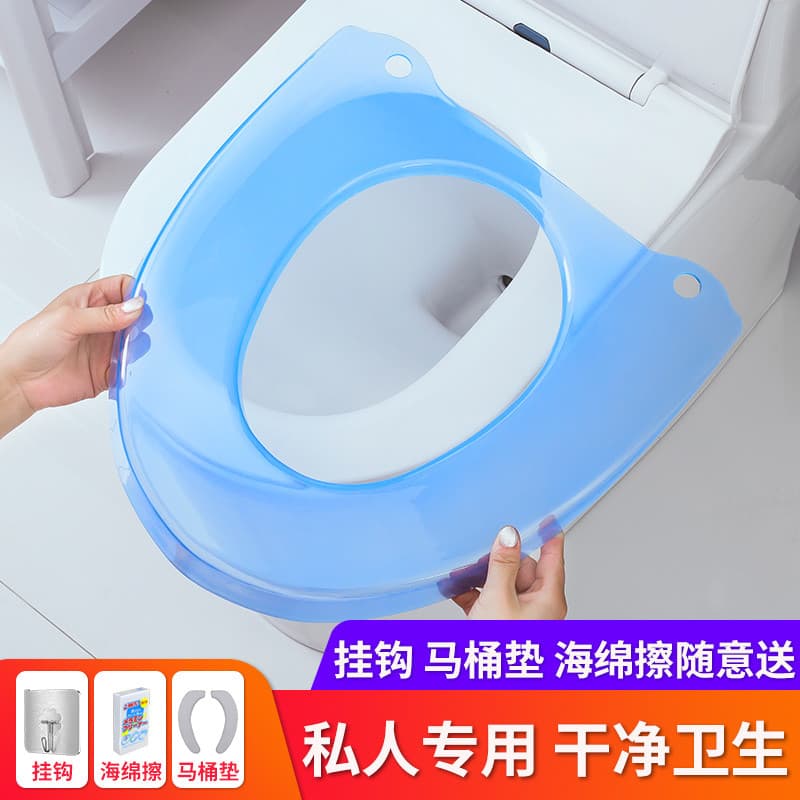 Almofada de vaso sanitário doméstico, assento de plástico para vaso sanitário, verão, quatro estações, assento universal