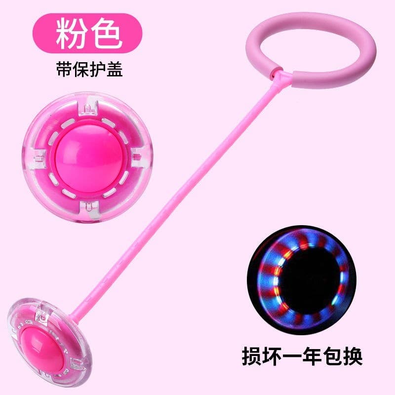 Pé hoop saltar hoop capa Flash saltar bola para adultos luminosa crianças pé Hula hoop único pé saltar esportes Universa