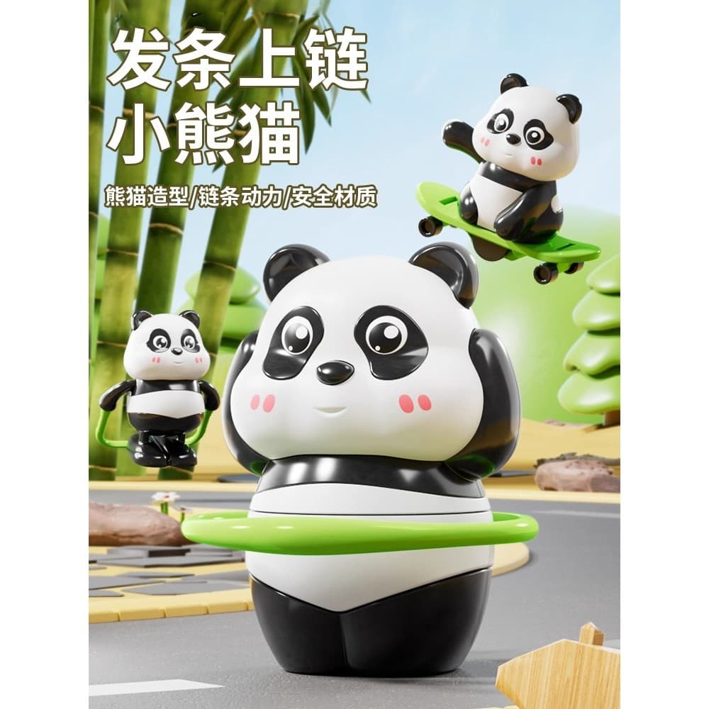 Venda quente dos desenhos animados estilo Panda enrolamento relógio inercial Animal crianças 1-3 anos de idade bebê meni