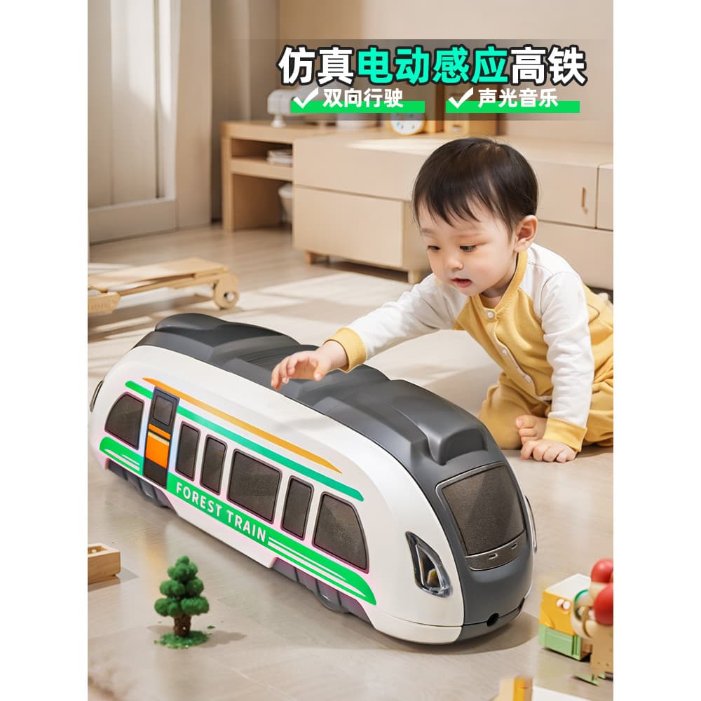 Crianças em dois sentidos indução elétrica de alto trilho menino brinquedo bebê dos desenhos animados carro duplo-Pull B