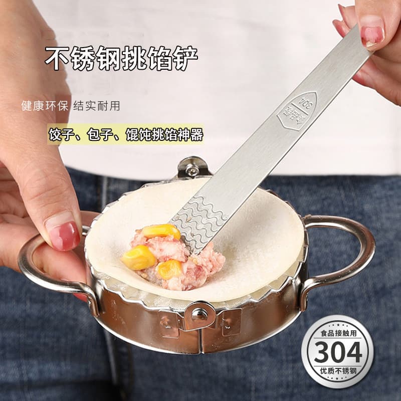 Dumpling Maker Wonton Recheio Espátula 304 Espátula de Recheio de Aço Inoxidável Colher Plana Colher de Agitação Enchime