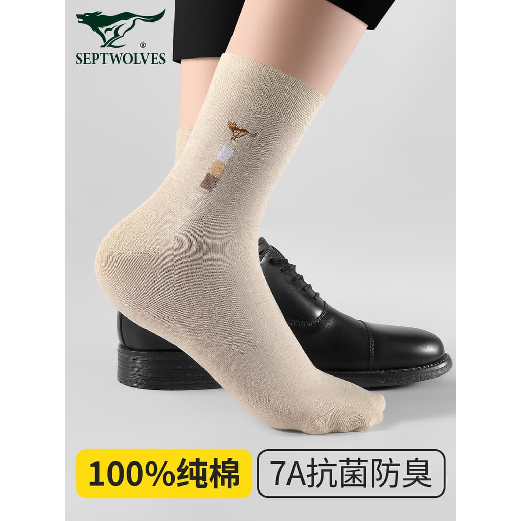 Sete lobo meias masculinas 100% algodão meias tubo médio 2026 novo estilo desodorante absorvente de suor meias masculina