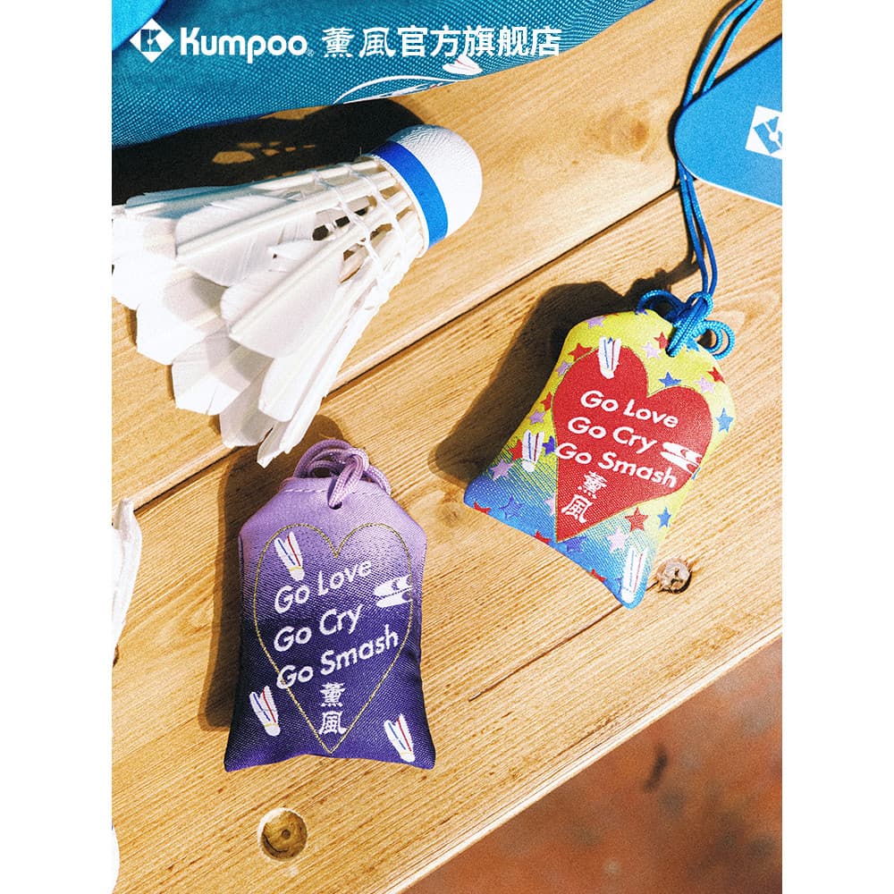 Kaoru estilo novo estilo acessórios de Badminton estilo karu pingente Yushou-cryingcenter chorando série conjunta centra