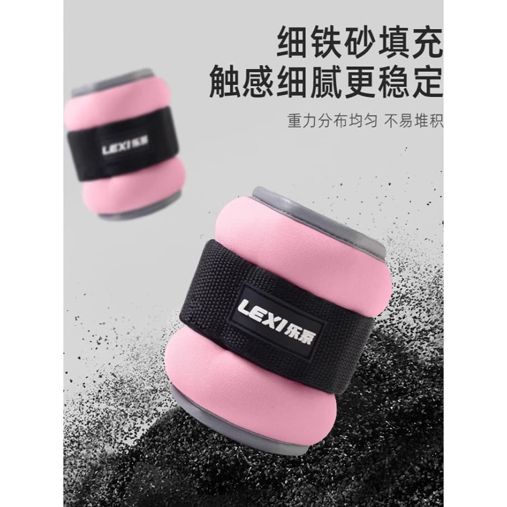 Série de música sacos de areia com suporte de peso Leggings boxe corrida esportes amarração de mão treinamento em casa t