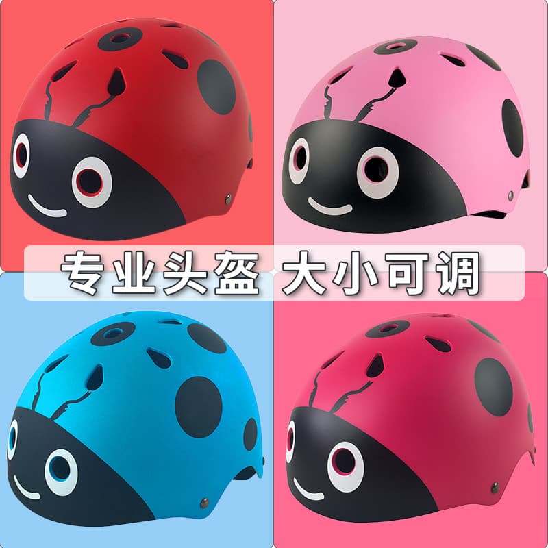 Capacete de patins, capacete de segurança infantil, patins de Skate, bebê, autoequilíbrio, bicicleta, meninos, meninas,