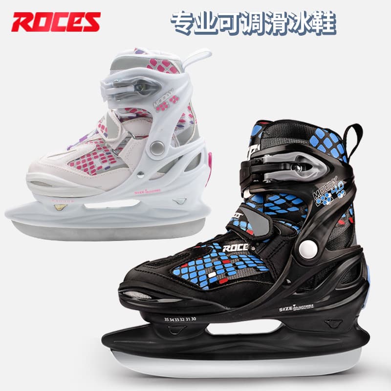 Itália ROCES Crianças Iniciantes Patins Ajustáveis Patins Manter Quente Homens Mulheres Faca de Bola Profissional