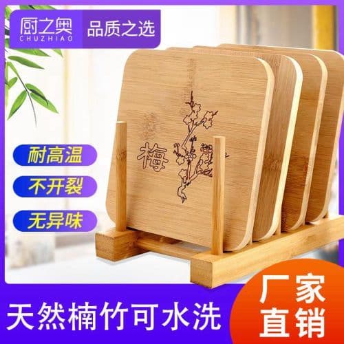 Tapete de isolamento térmico doméstico de bambu, tapete de mesa à prova d'água à prova de óleo e antiderrapante e anti-e