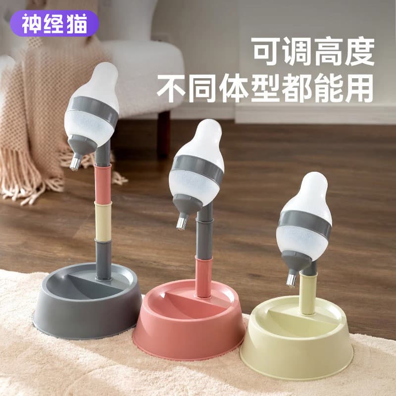 Fonte potável para cães, ajustável, boca não molhada, água potável para gatos, fonte automática, alimentador de água par