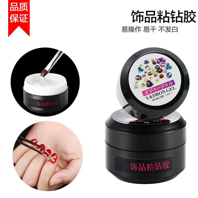 Manicure jóias pegajoso diamante cola fototerapia cola transparente manicure água ondulado Metal jóias vara especial dia