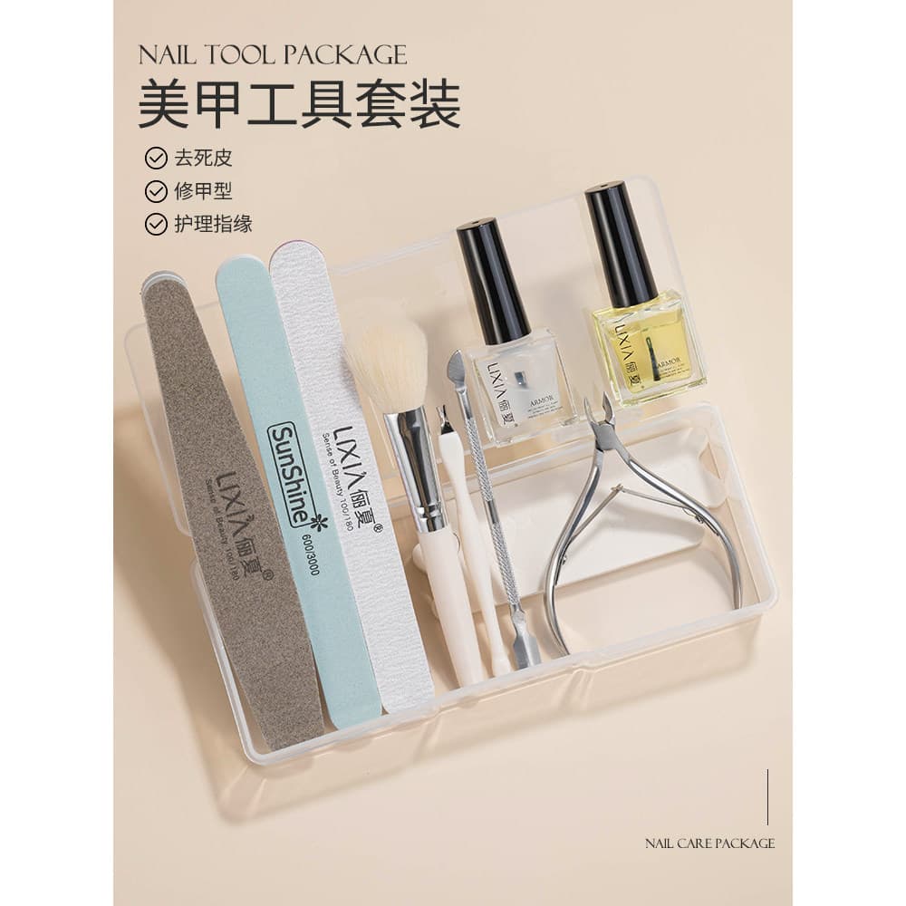 Conjunto de ferramentas de manicure esfoliante conjunto de manicure esfoliante garfo corte cuidados com as mãos do agreg
