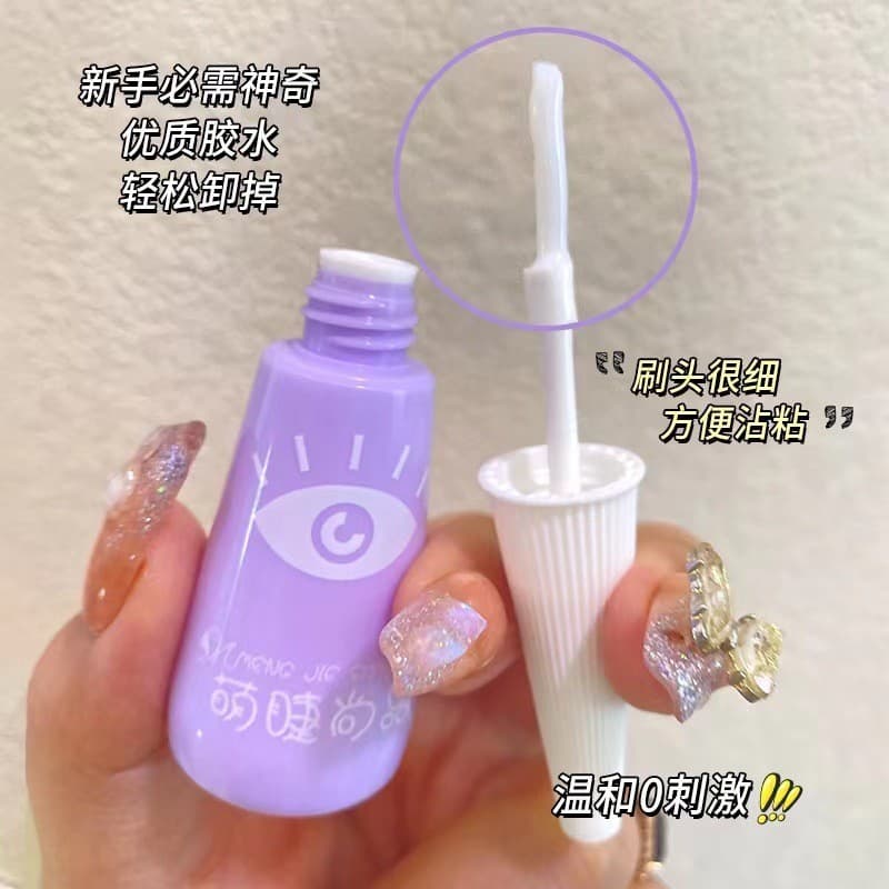 Produto de moda para cílios fofos cola para cílios postiços 12ml Natural pegajoso não fácil de cair fácil de remover hip