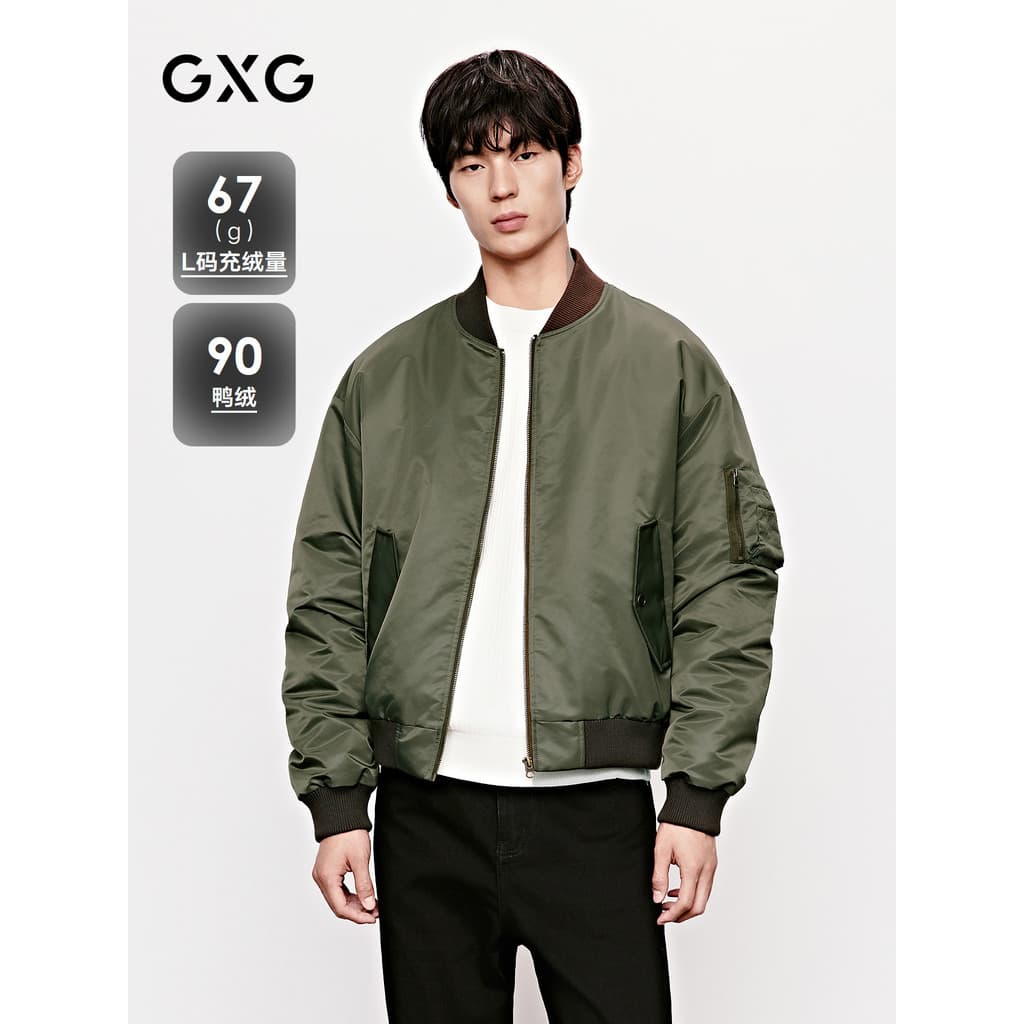GXG Jaqueta masculina com gola de beisebol e jaqueta espessada jaqueta curta inverno 25