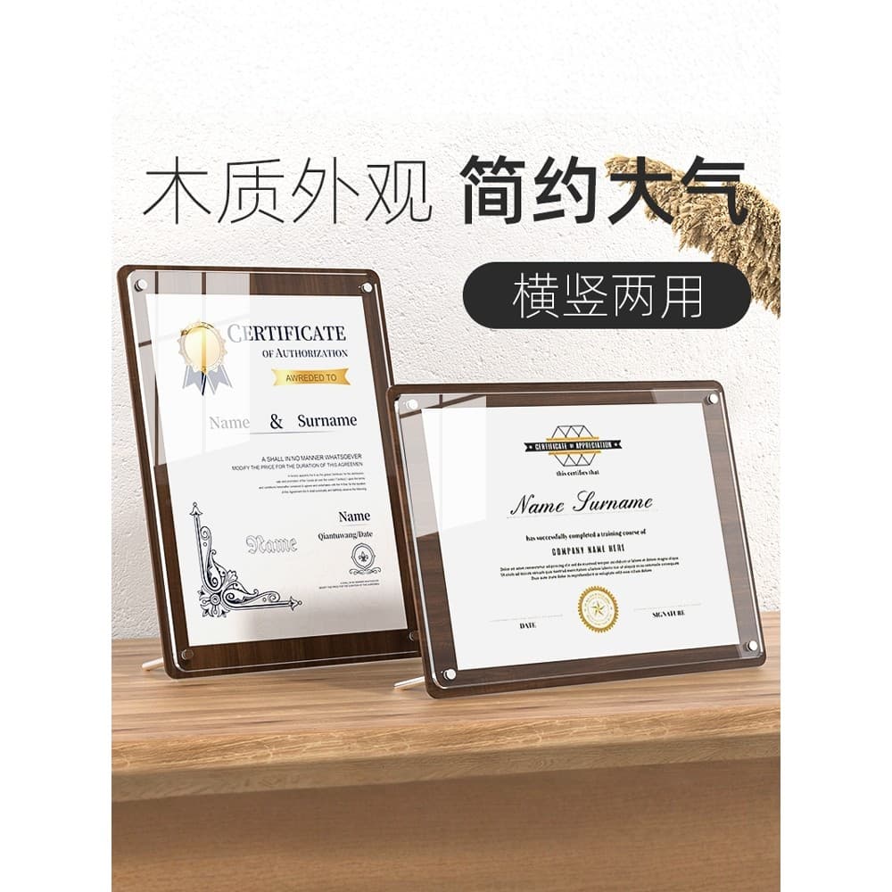 Moldura de certificado de honra, moldura de exibição, cartão autorizado, moldura de foto A4, acrílico, certificado autor