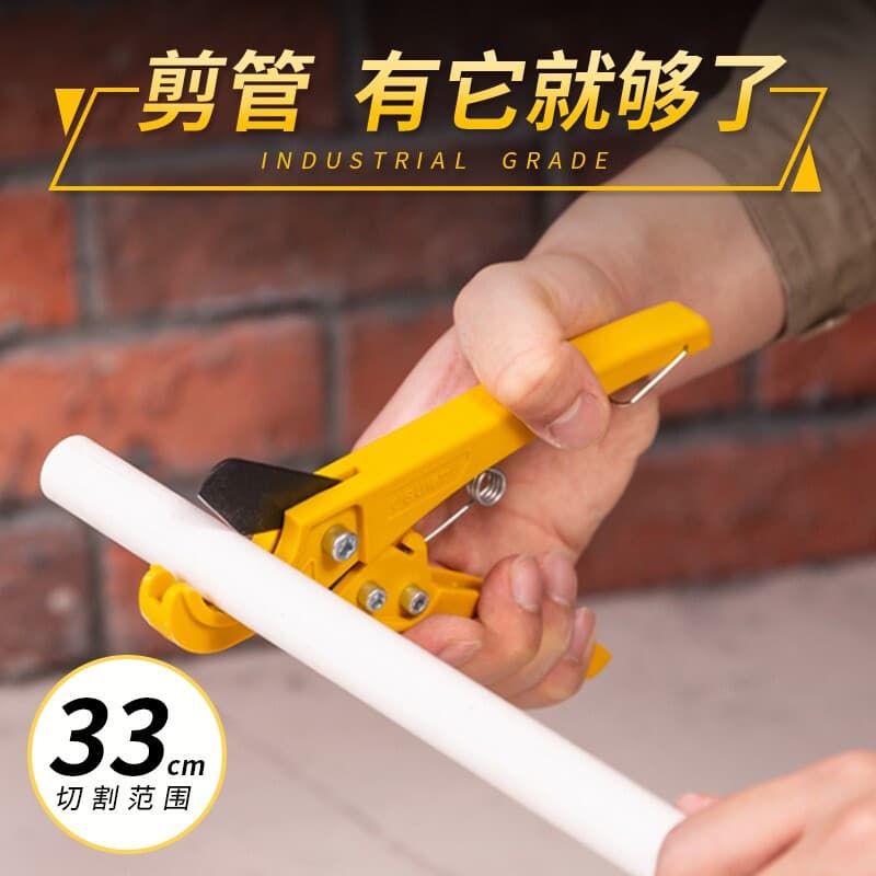 Deli cortador de tubulação de plástico cortador de tubulação de água cortador de tubulação de pvc profissional cortador