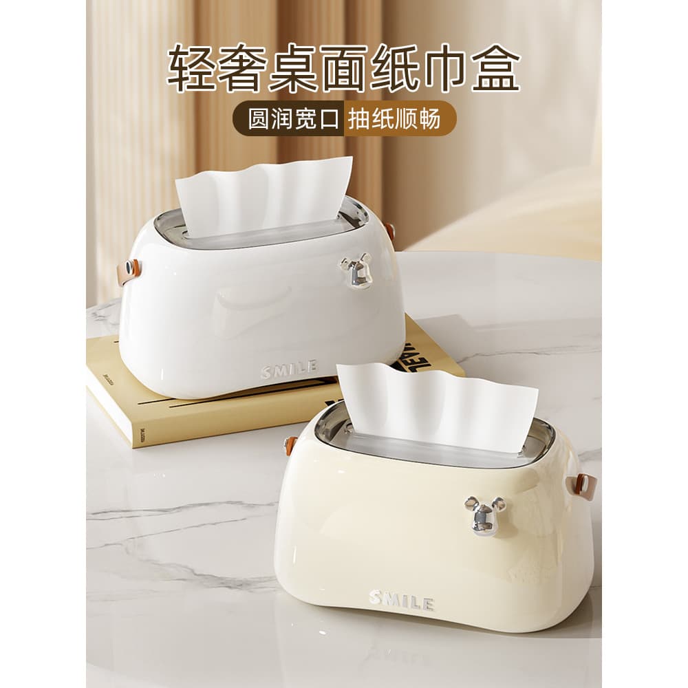 Caixa de tecido de mesa caixa de papel casa sala de estar decoração High-End luz criativa luxo guardanapo armazenamento