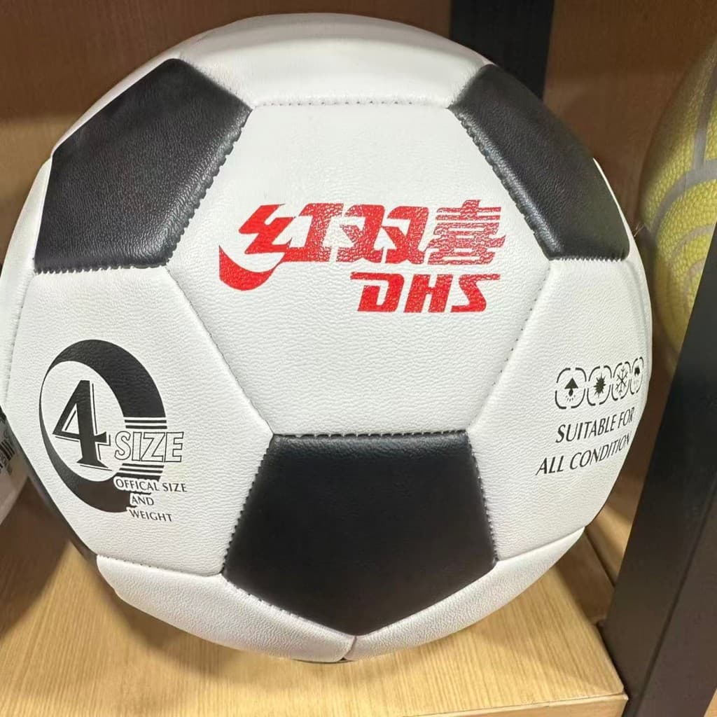 Felicidade Dupla No. 4 Não. 5 Não. 3 futebol preto branco bola estudantes do ensino fundamental competição treinamento b