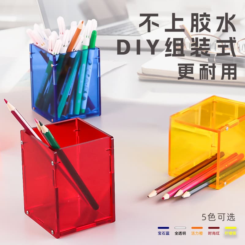 Porta-canetas transparente acrílico laranja vermelho porta-canetas colorido simples escritório estudante de negócios pap