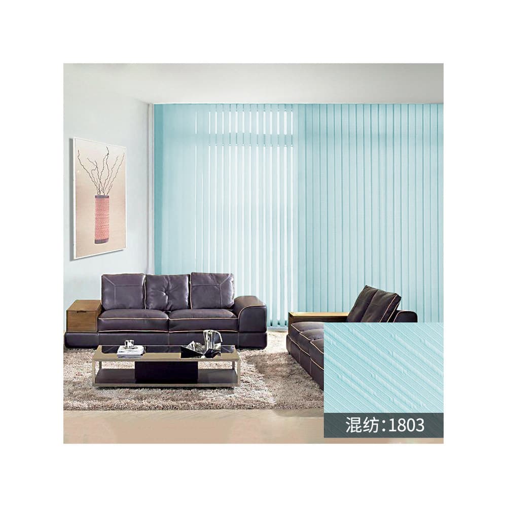 Cortinas verticais para uso doméstico, divisória Blackout vertical, sala de estar, quarto, varanda, escritório, esquerda