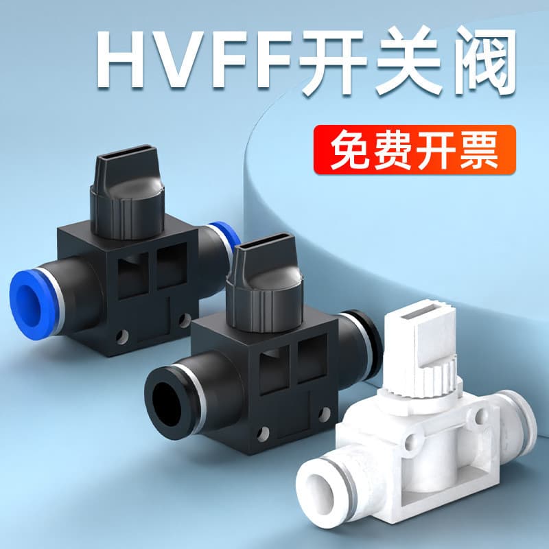 Conector rápido para mangueira de ar, válvula manual de controle, válvula de ar, válvula de tubulação, plugue rápido pne