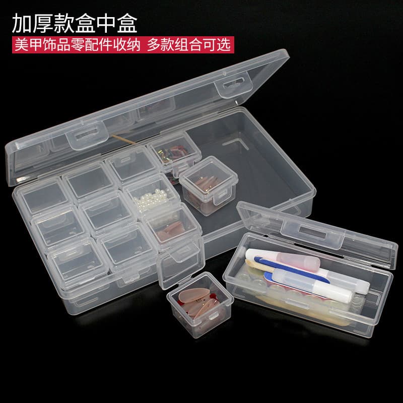 Caixa de armazenamento transparente transparente brincos colar anel Manicure contas Multi-grade caixa de classificação d
