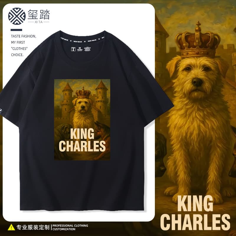 Divisão Dog King Charlie King Emoticon Pack Joint Manga Curta Homens Mulheres Mesmo Estilo Verão Casual Influencer Dog T