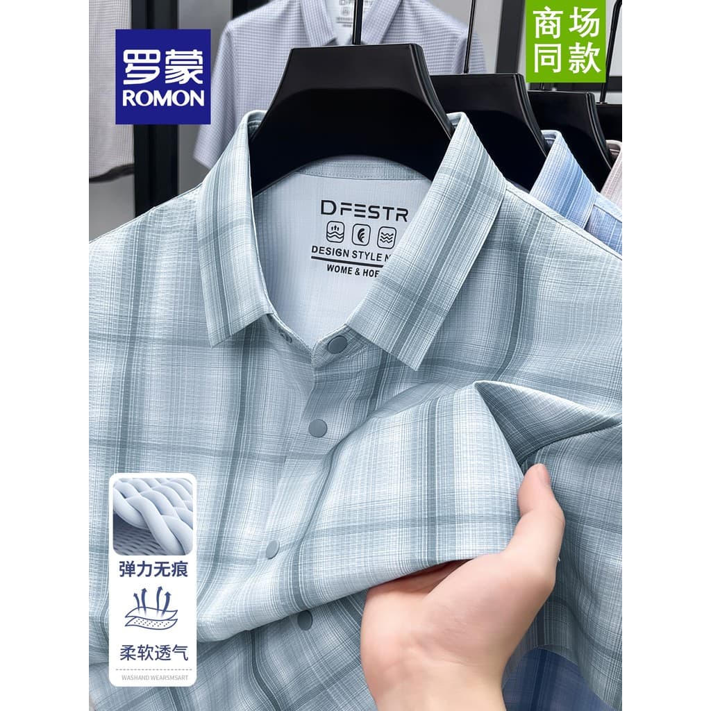 Lomon verão camisa masculina 2026 novo estilo estiramento respirável camisa xadrez de manga curta Casual negócios jaquet