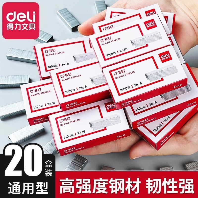 [20 Caixas] Grampeador Deli 24/6 Universal No. 12 grampos uniforme grampeador grampeador escritório papelaria grampeador