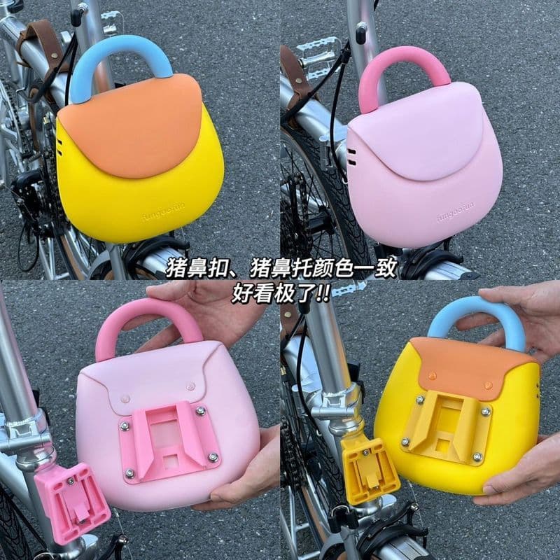 Dobrável bicicleta liberação rápida cabeça saco bonito ciclismo saco de armazenamento cesta de armazenamento equipamento