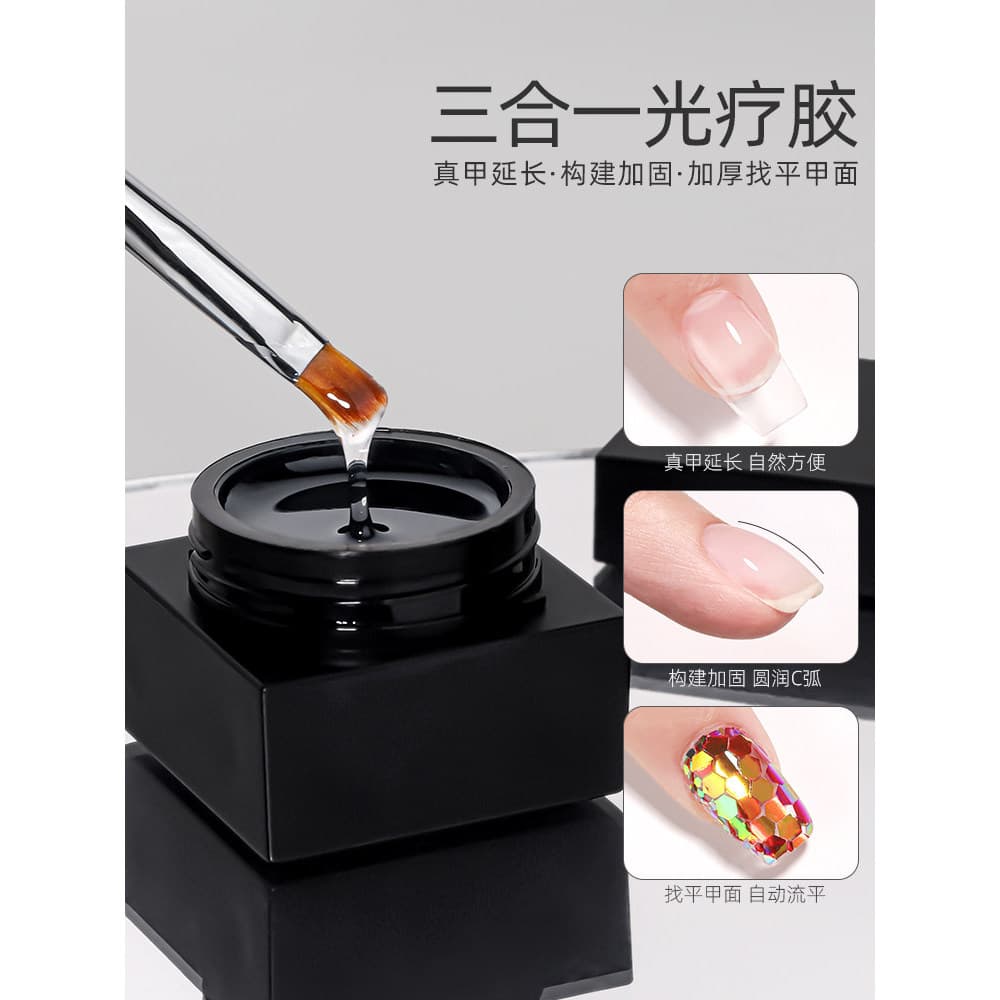 Olinting Manicure três-em-um fototerapia cola Super pegajosa Base cola extensão reforçada construção achatamento Pho