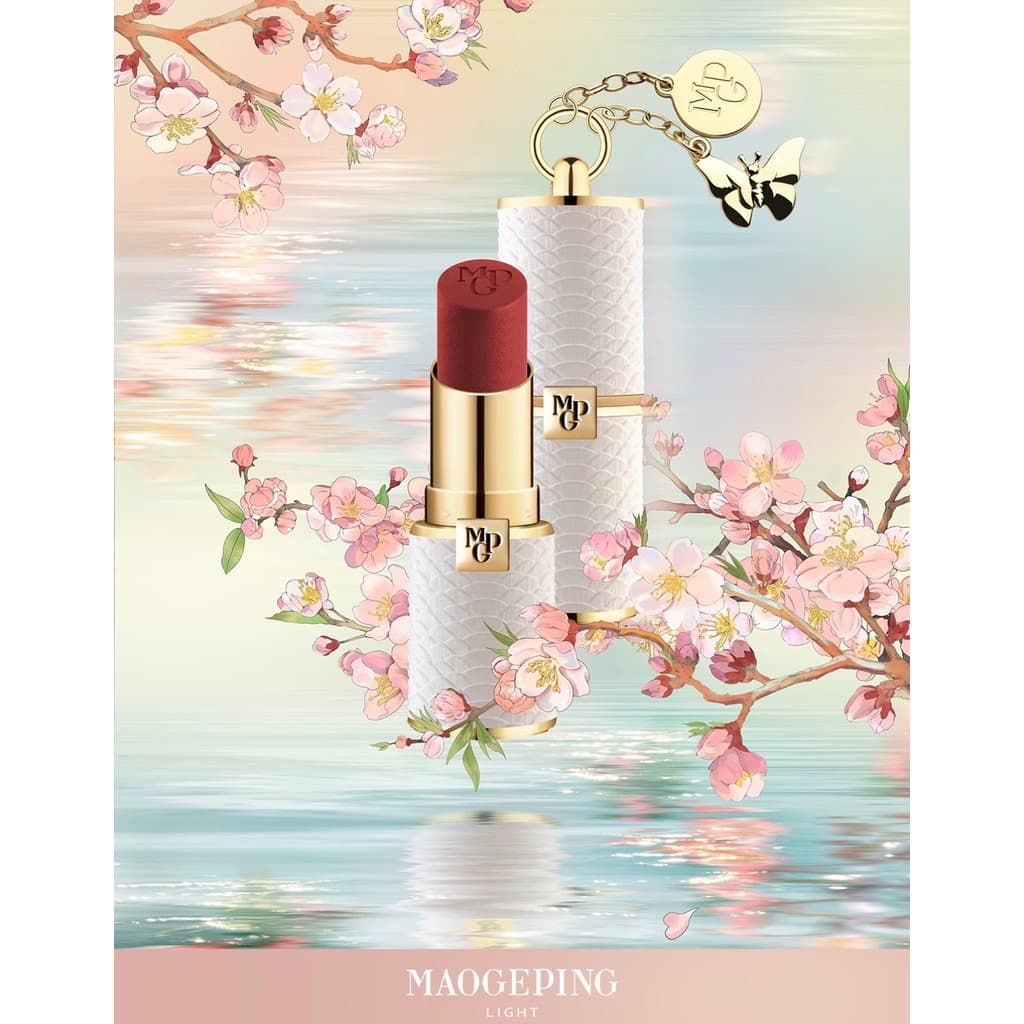 Mao Geping Cidade Proibida Flor Sombra Decoração Elegante Charme Cor Batom Hidratante Hidratante Fosco Outono Inverno Ba