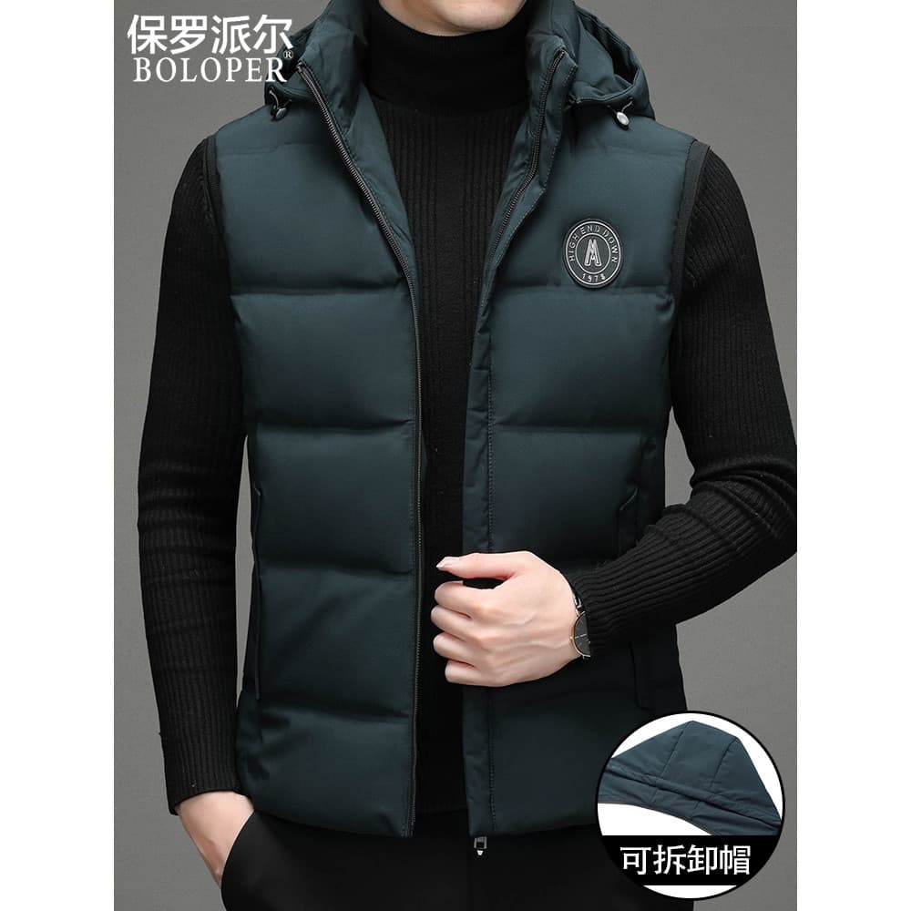 Paul para baixo jaqueta colete masculino outono inverno exterior usar colete com capuz masculino High-End pato branco pa