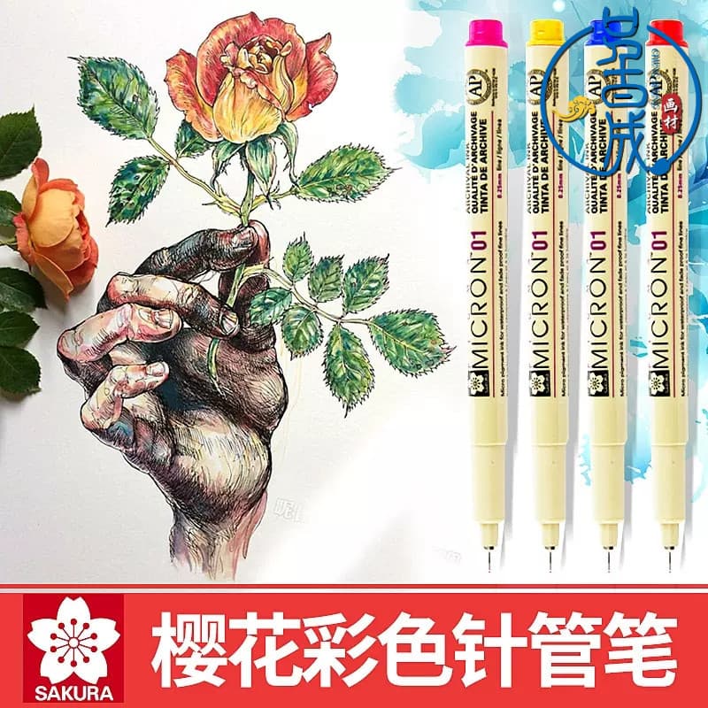 Caneta de seringa colorida de flor de cerejeira japonesa, caneta de linha à prova d'água, caneta de curso cômico, Design