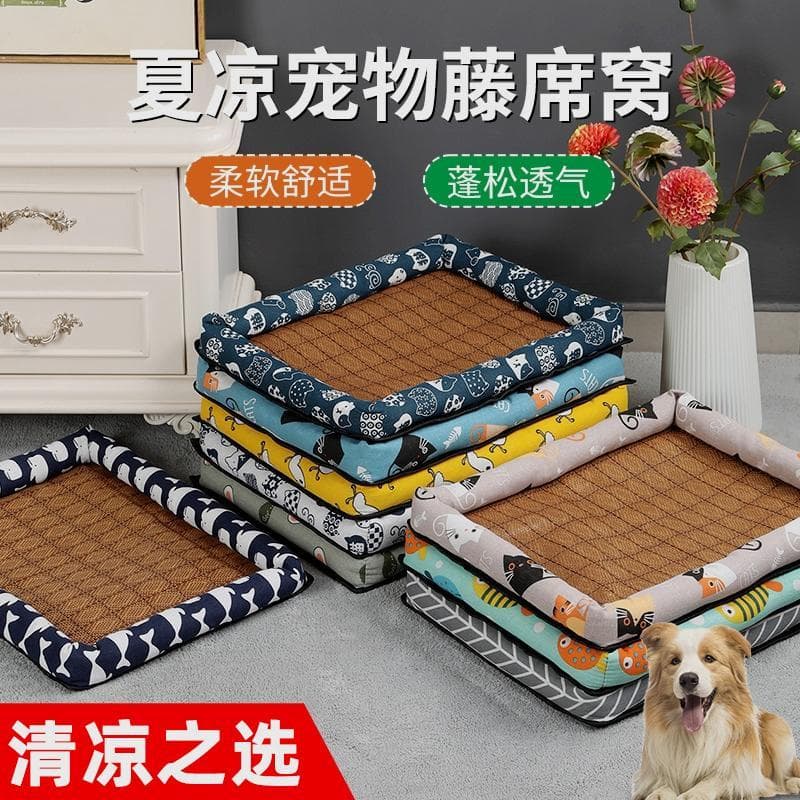 Tapete de gaiola Oval para animais de estimação à prova d'água Cachorro Tapete de dormir Tapete de gelo Tapete de gato C