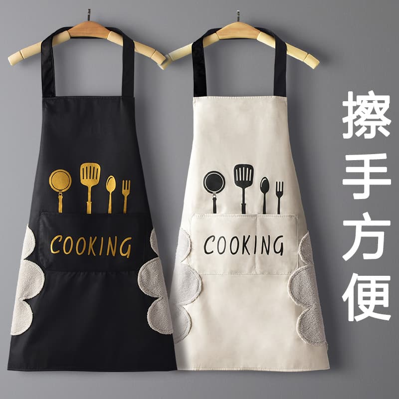 Avental de cozinha doméstica, à prova d'água, à prova de óleo, fofo, novo estilo, masculino, feminino, 2026, venda quent
