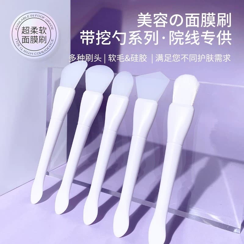 Máscara de condicionamento para gerenciamento de pele, tigela, escova de Silicone, aplicação de máscara facial, máscara