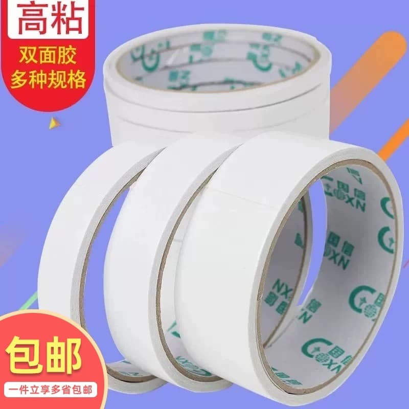 Guoxin Fita Dupla Face Estudante Multi-Especificação Transparente Branco Fita Dupla Face Feito à Mão diy Fita Dupla Face