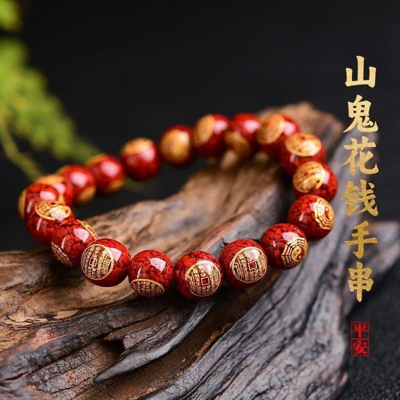 Dourado cristal areia Tai Chi Jiugong fofoca pulseira transferência Feng Shui pulseira montanha fantasma gastar dinheiro