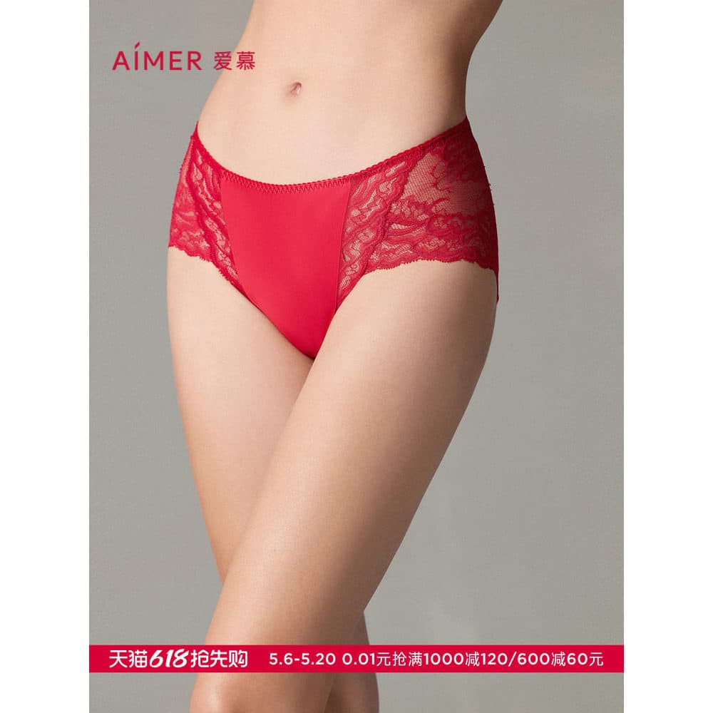 Amor boas coisas quase roupa interior feminina casamento vermelho Benming ano algodão inferior virilha meados de cintura