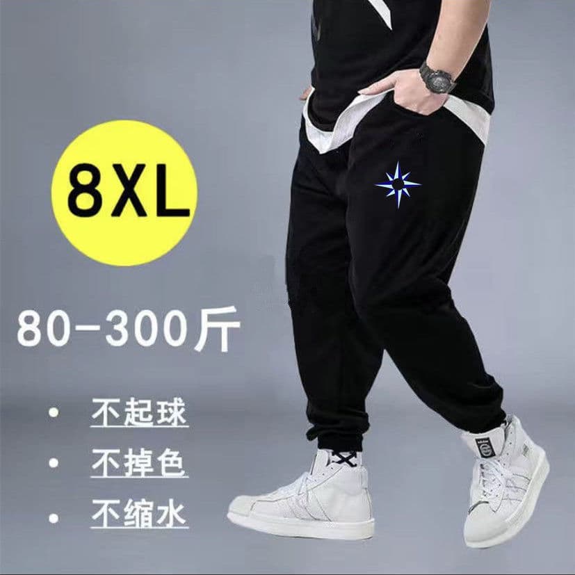 Calças masculinas outono solto preto calças casuais mais gordura Extra grande calças esportivas calças Leggings masculin