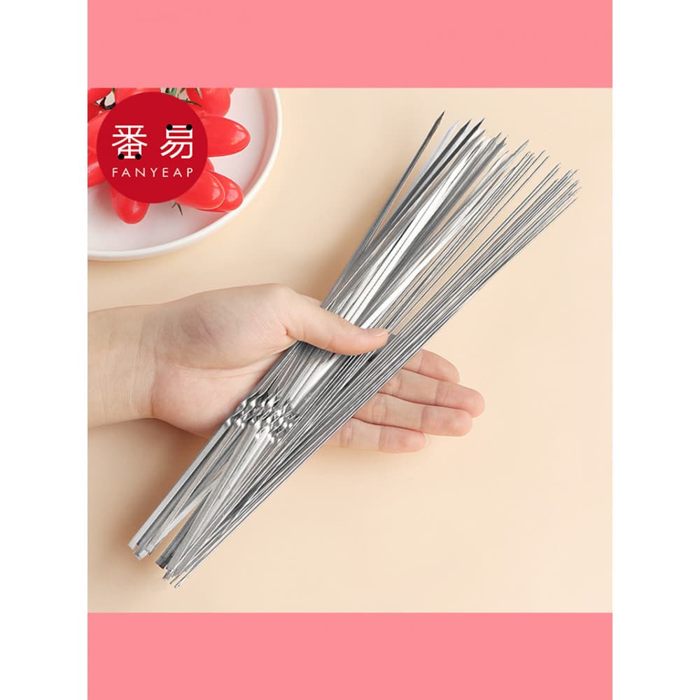 Vara de churrasco C1pn001-agulha de aço inoxidável vara carne cordeiro espeto doméstico churrasco aço vara acessórios do