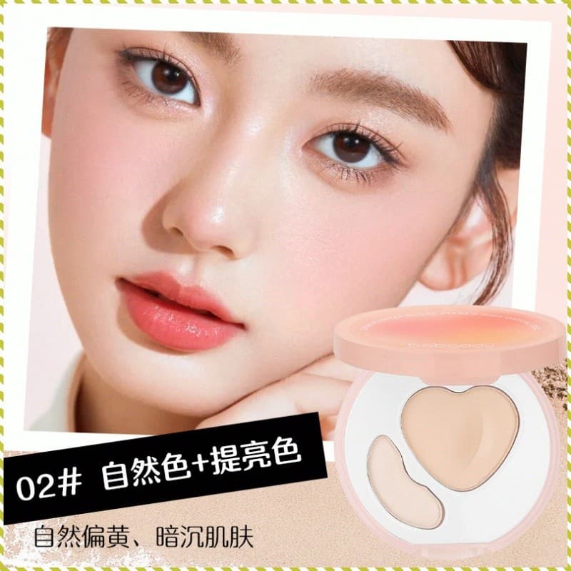 【Pele Iluminada】Paleta de Iluminador Pêssego 3D de Efeito Duplo Maquiagem Glow/Iluminador Facial/Efeito Natural