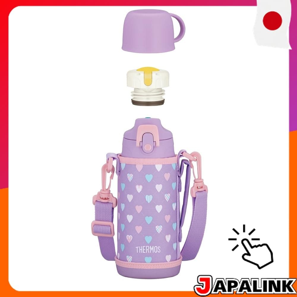 THERMOS Garrafa Térmica 2 em 1 Rosa Roxo Copo Inclusa Infantil 【Direct from Japan】
