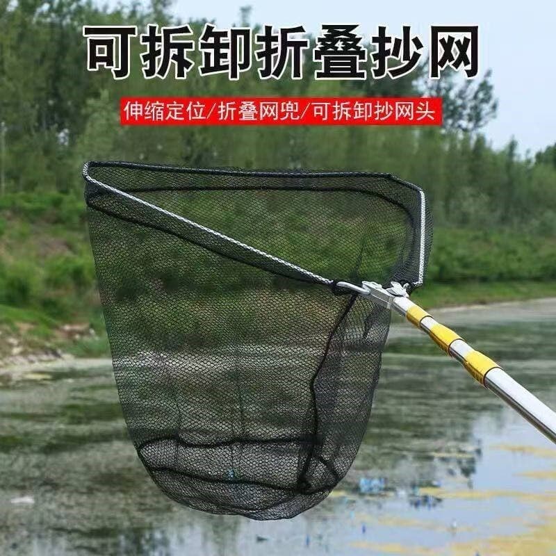 Rede de pesca integrada triangular Vara de rede de pesca de aço inoxidável Vara telescópica Rede de pesca Cabeça de rede
