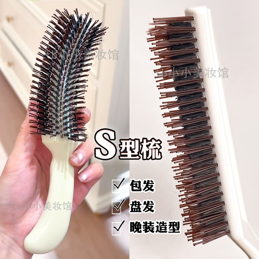 Pente fofo para modelagem de cabelo